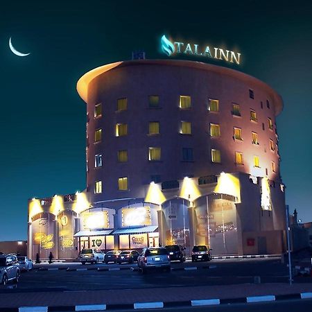 Tala Inn Hotel Corniche Dammám Kültér fotó