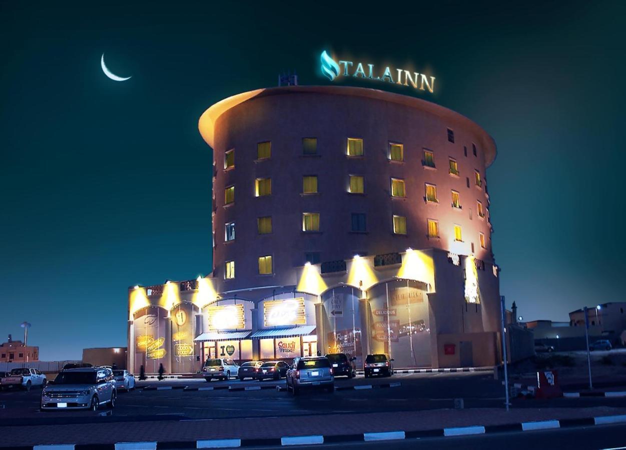 Tala Inn Hotel Corniche Dammám Kültér fotó